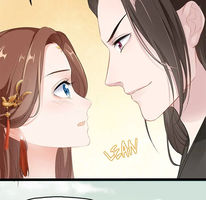 Bride of the Snake King Chapter 2 - Page 54