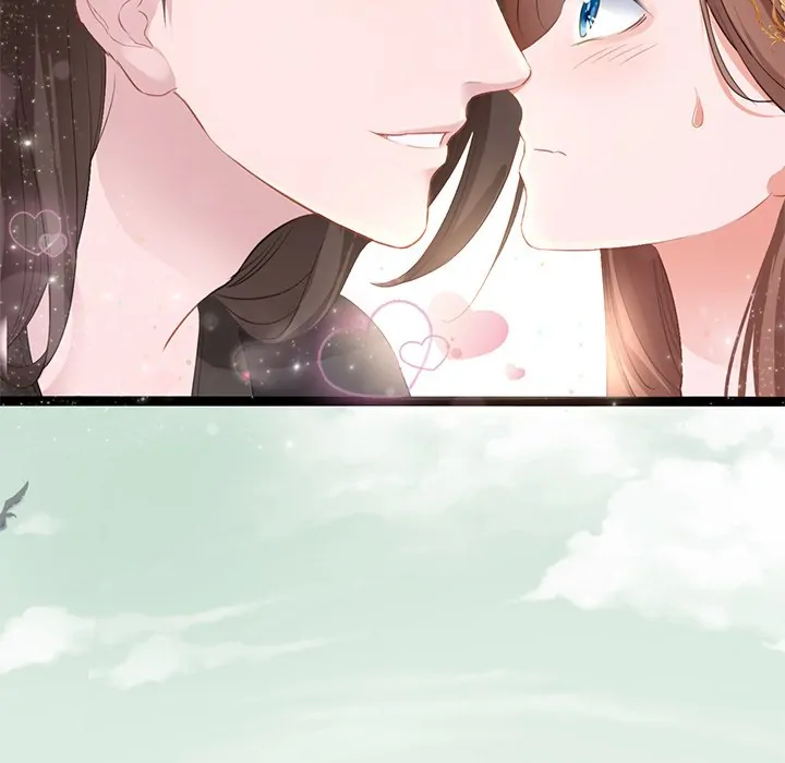 Bride of the Snake King Chapter 2 - Page 60