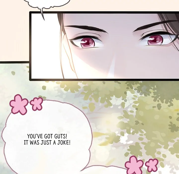 Bride of the Snake King Chapter 2 - Page 64