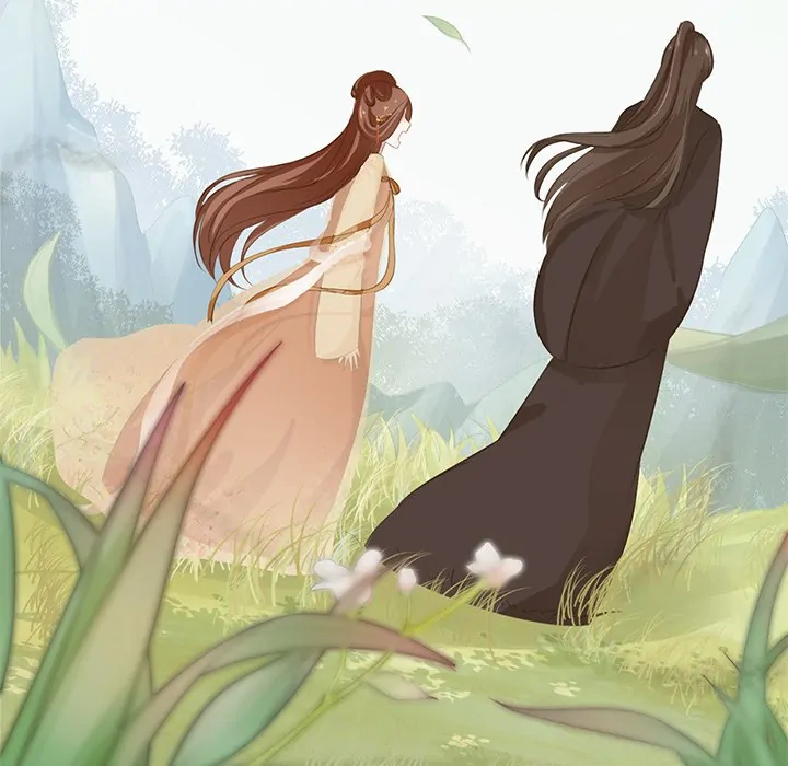 Bride of the Snake King Chapter 2 - Page 71