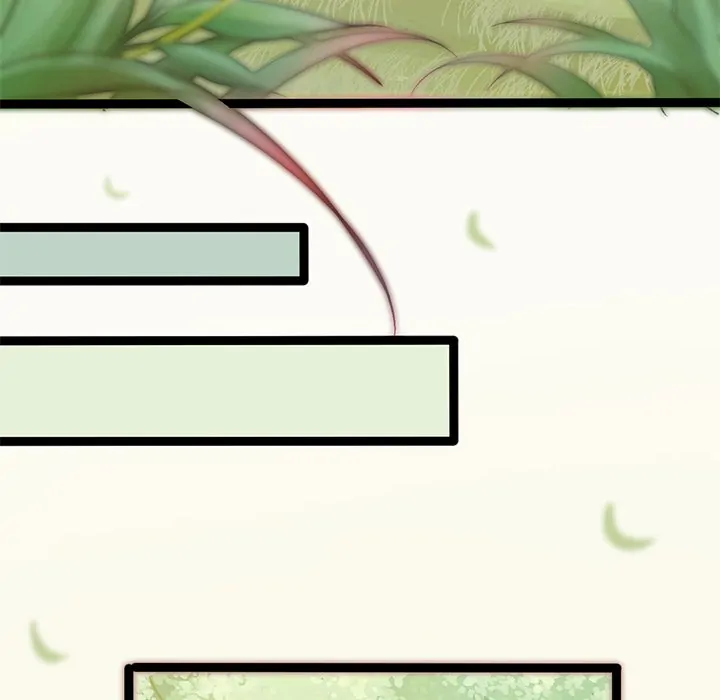 Bride of the Snake King Chapter 2 - Page 72