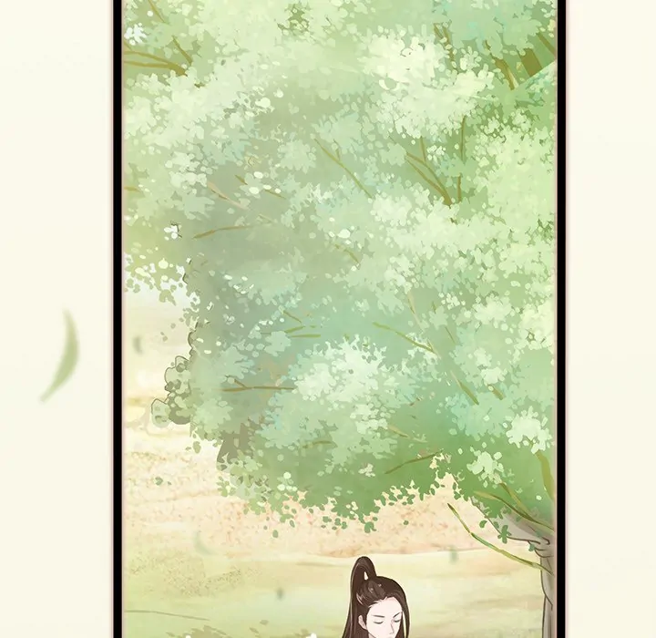 Bride of the Snake King Chapter 2 - Page 73