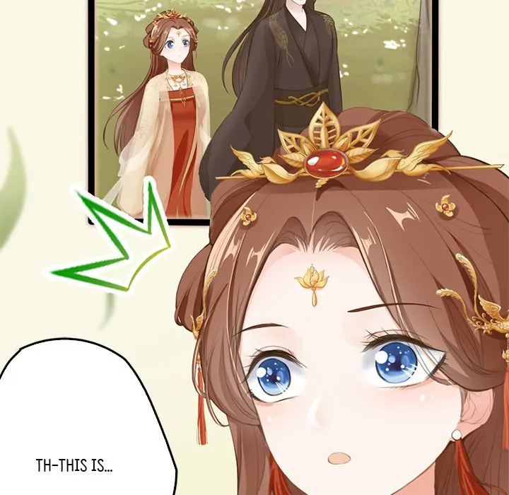 Bride of the Snake King Chapter 2 - Page 74