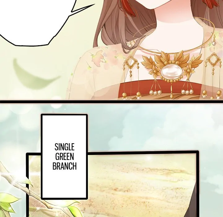 Bride of the Snake King Chapter 2 - Page 75