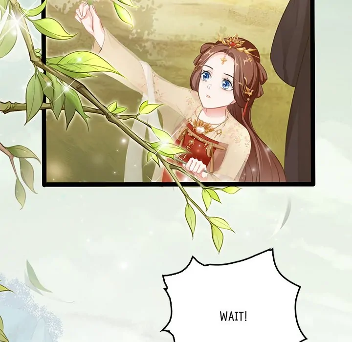 Bride of the Snake King Chapter 2 - Page 76