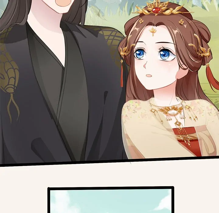 Bride of the Snake King Chapter 2 - Page 80