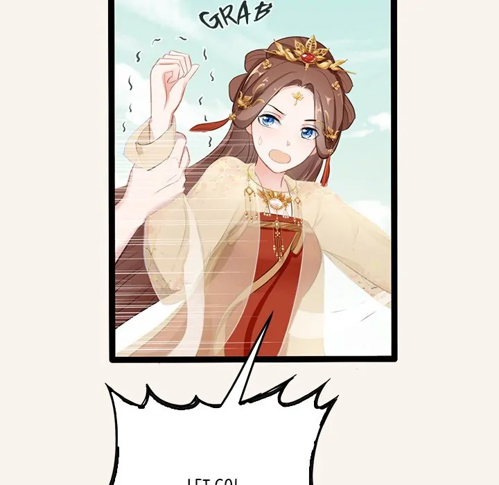 Bride of the Snake King Chapter 2 - Page 81