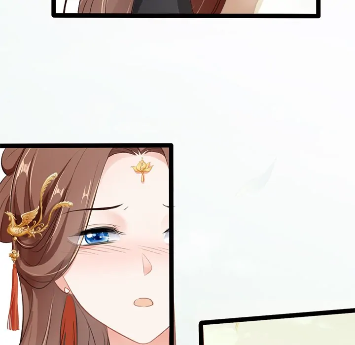 Bride of the Snake King Chapter 2 - Page 86