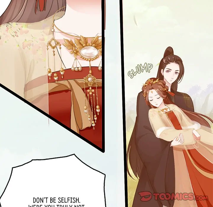 Bride of the Snake King Chapter 2 - Page 87