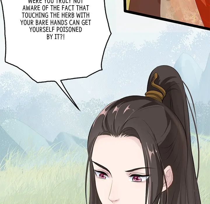 Bride of the Snake King Chapter 2 - Page 88