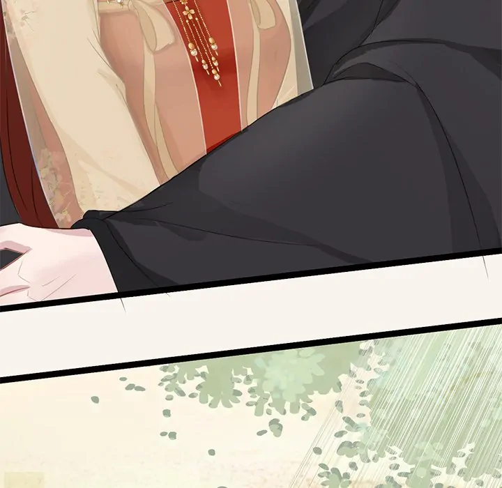 Bride of the Snake King Chapter 2 - Page 90