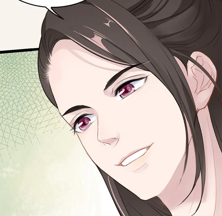 Bride of the Snake King Chapter 2 - Page 93