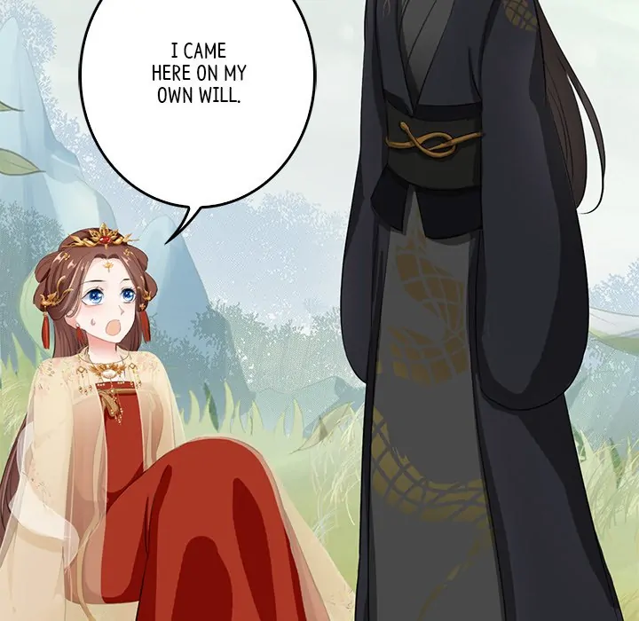 Bride of the Snake King Chapter 2 - Page 95