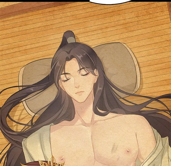 Bride of the Snake King Chapter 2 - Page 97