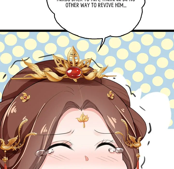 Bride of the Snake King Chapter 2 - Page 99