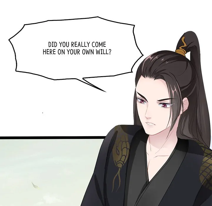 Bride of the Snake King Chapter 2 - Page 101