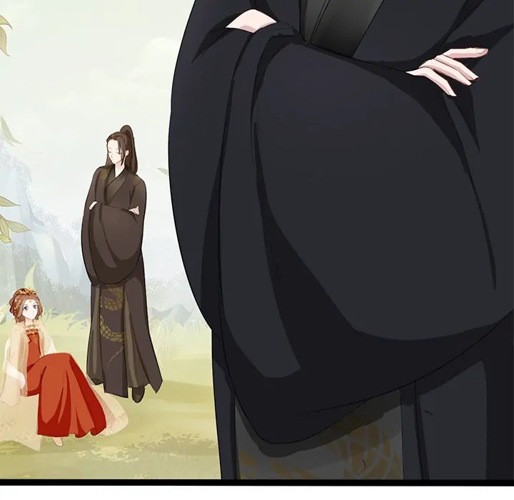 Bride of the Snake King Chapter 2 - Page 102