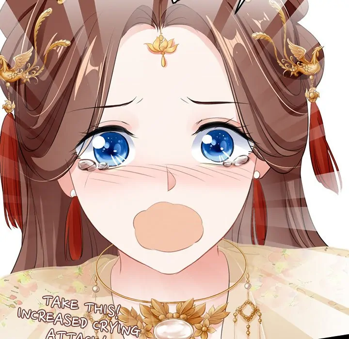 Bride of the Snake King Chapter 2 - Page 104