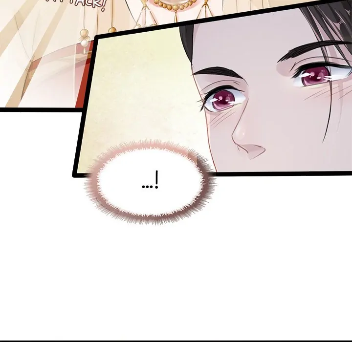 Bride of the Snake King Chapter 2 - Page 105