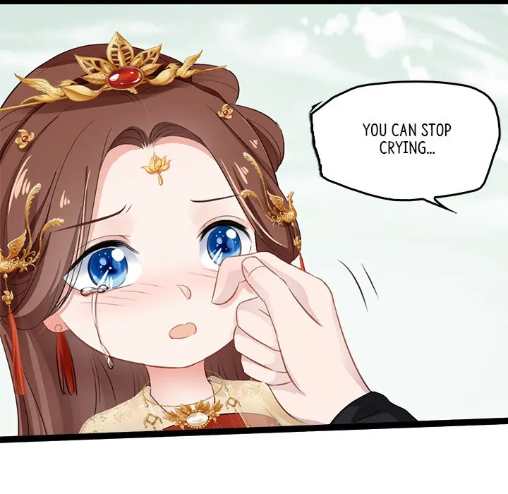 Bride of the Snake King Chapter 2 - Page 106