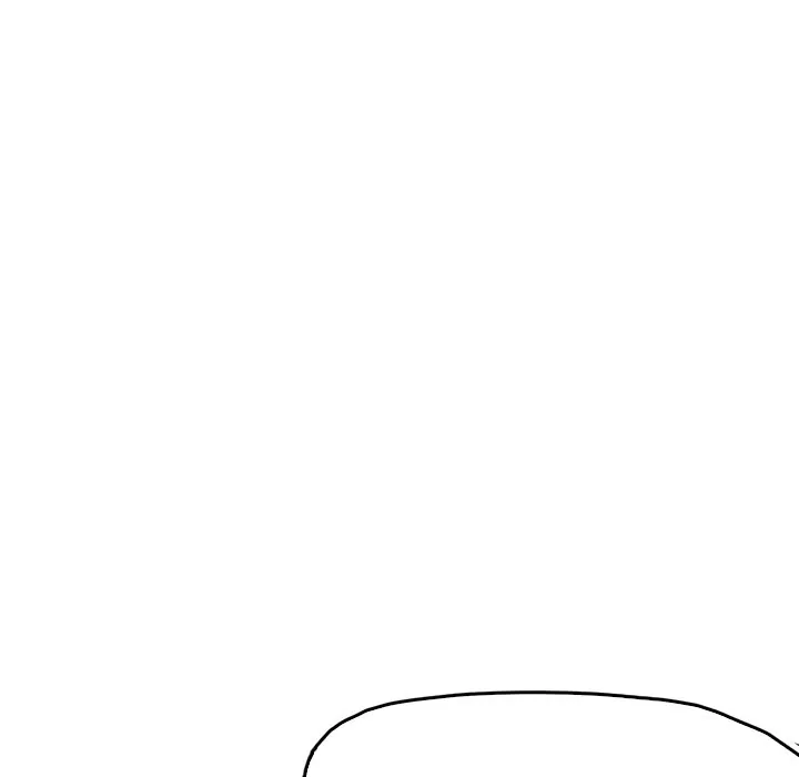 Bride of the Snake King Chapter 2 - Page 107