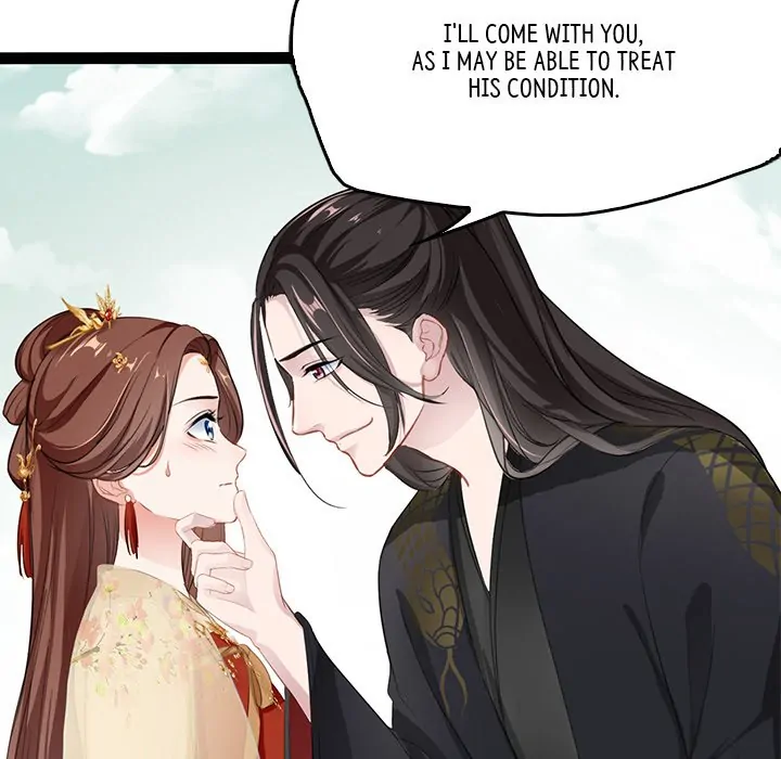 Bride of the Snake King Chapter 2 - Page 108