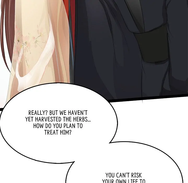 Bride of the Snake King Chapter 2 - Page 109