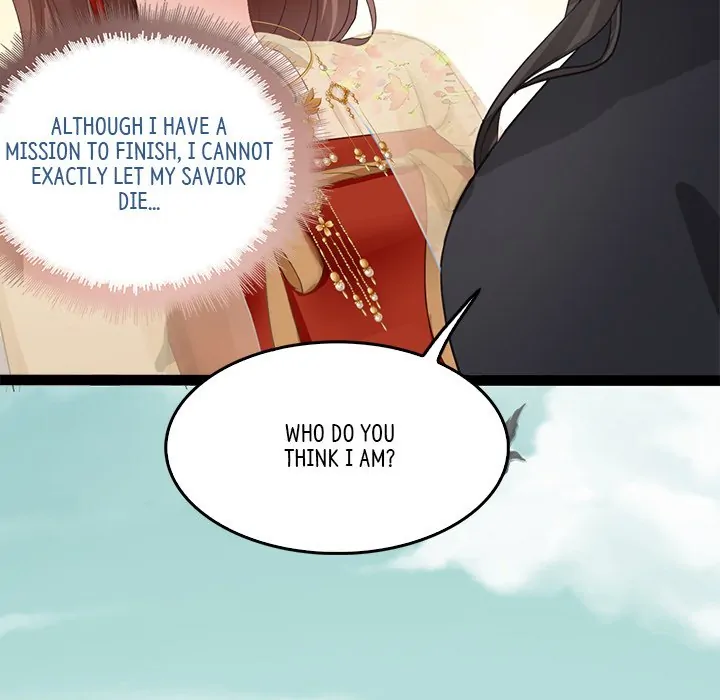 Bride of the Snake King Chapter 2 - Page 111