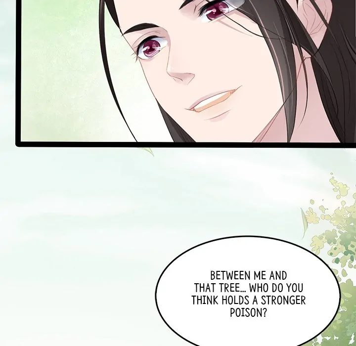 Bride of the Snake King Chapter 2 - Page 113