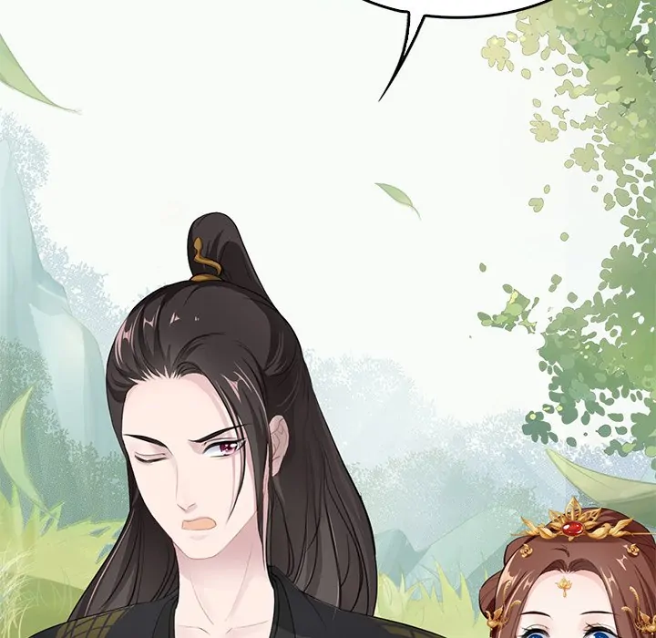 Bride of the Snake King Chapter 2 - Page 114