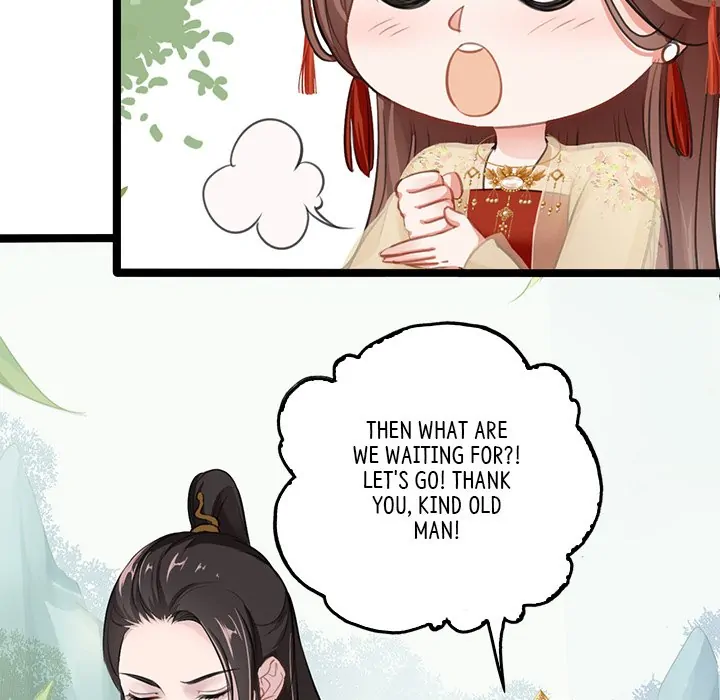 Bride of the Snake King Chapter 2 - Page 119