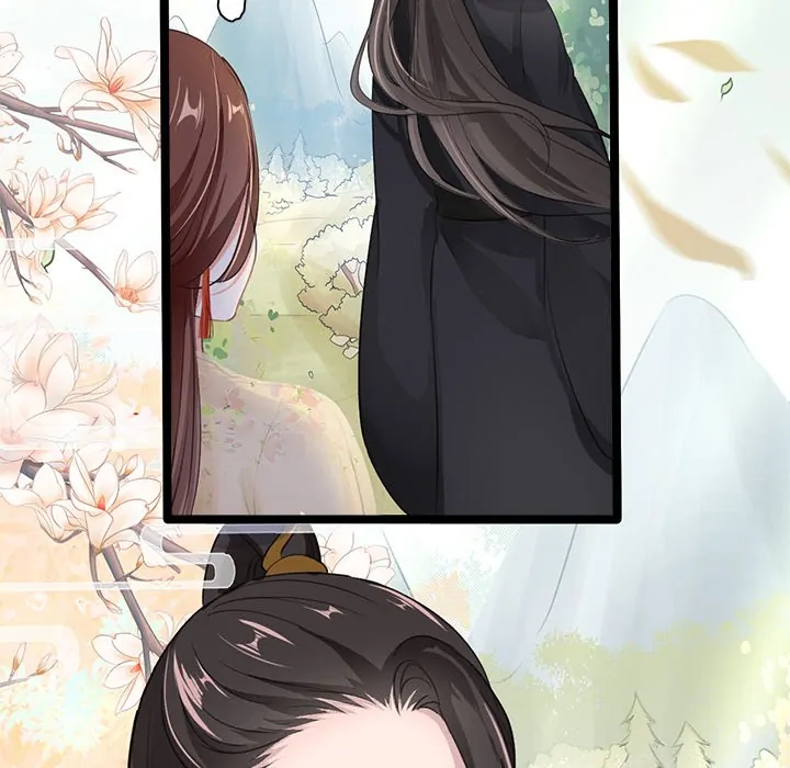 Bride of the Snake King Chapter 2 - Page 121