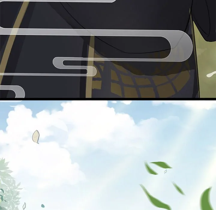 Bride of the Snake King Chapter 2 - Page 124