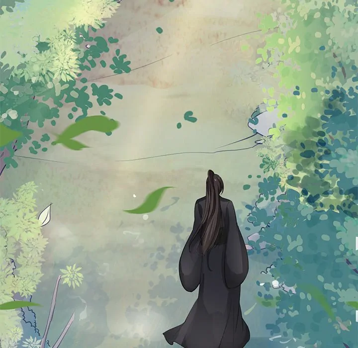 Bride of the Snake King Chapter 2 - Page 126