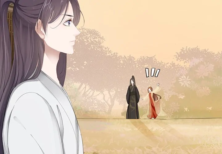 Bride of the Snake King Chapter 3 - Page 4