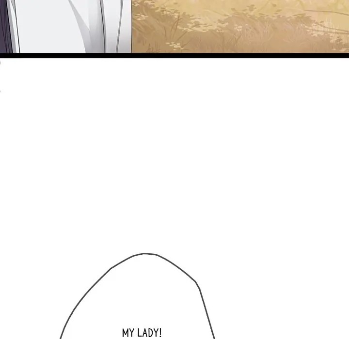 Bride of the Snake King Chapter 3 - Page 5