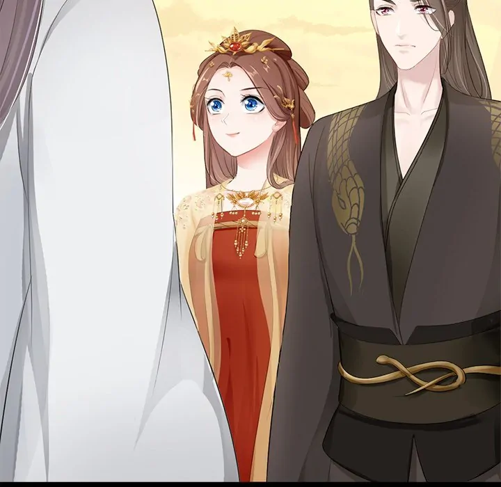 Bride of the Snake King Chapter 3 - Page 7