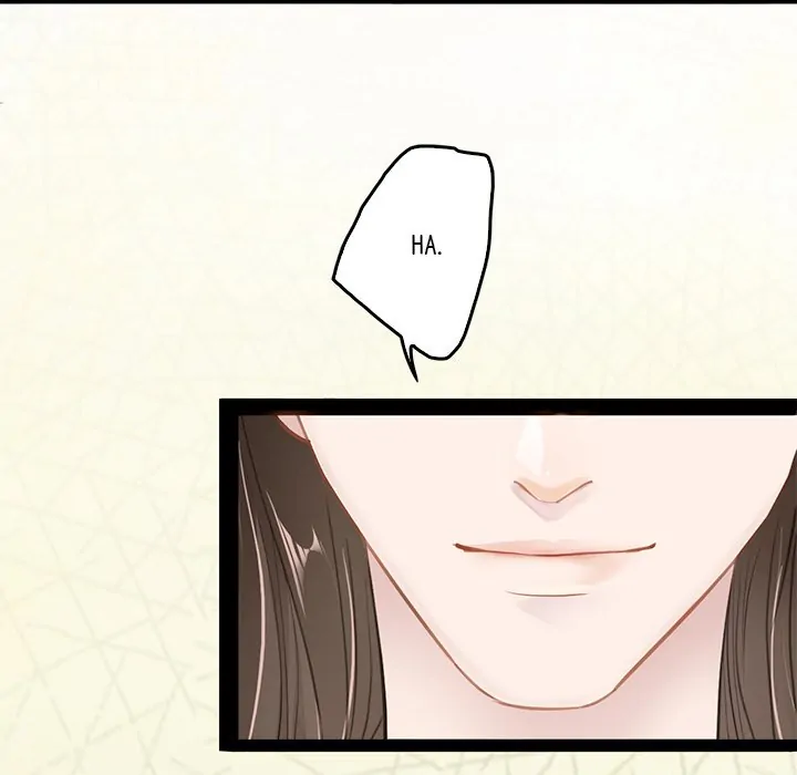 Bride of the Snake King Chapter 3 - Page 8