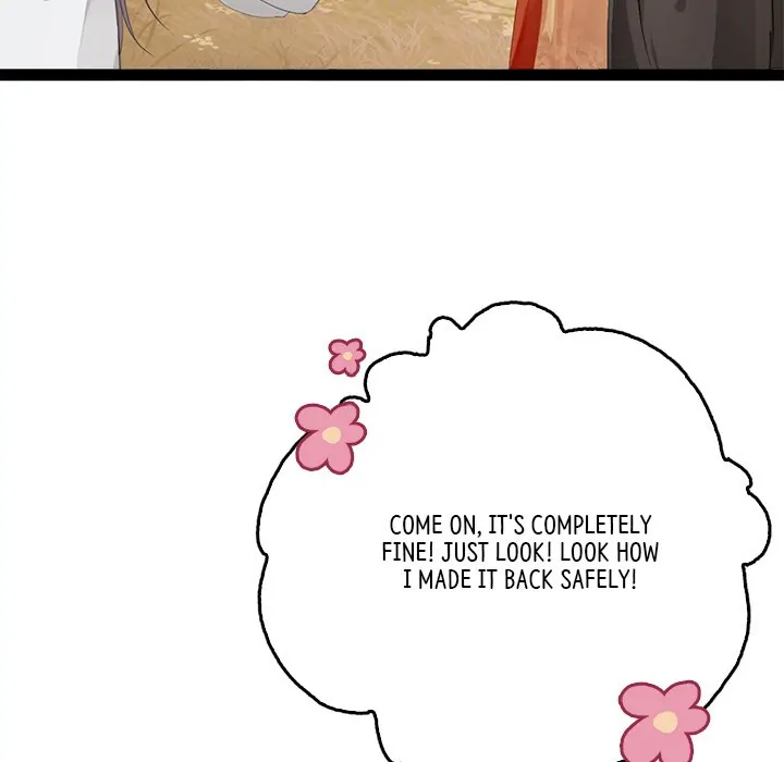 Bride of the Snake King Chapter 3 - Page 14