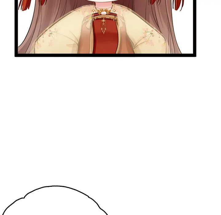 Bride of the Snake King Chapter 3 - Page 16