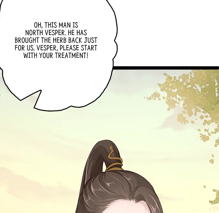 Bride of the Snake King Chapter 3 - Page 17