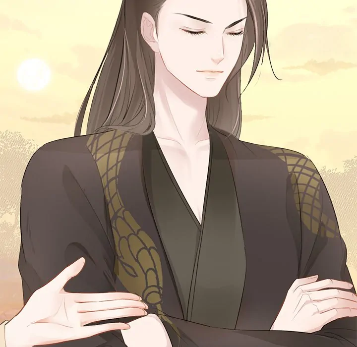 Bride of the Snake King Chapter 3 - Page 18