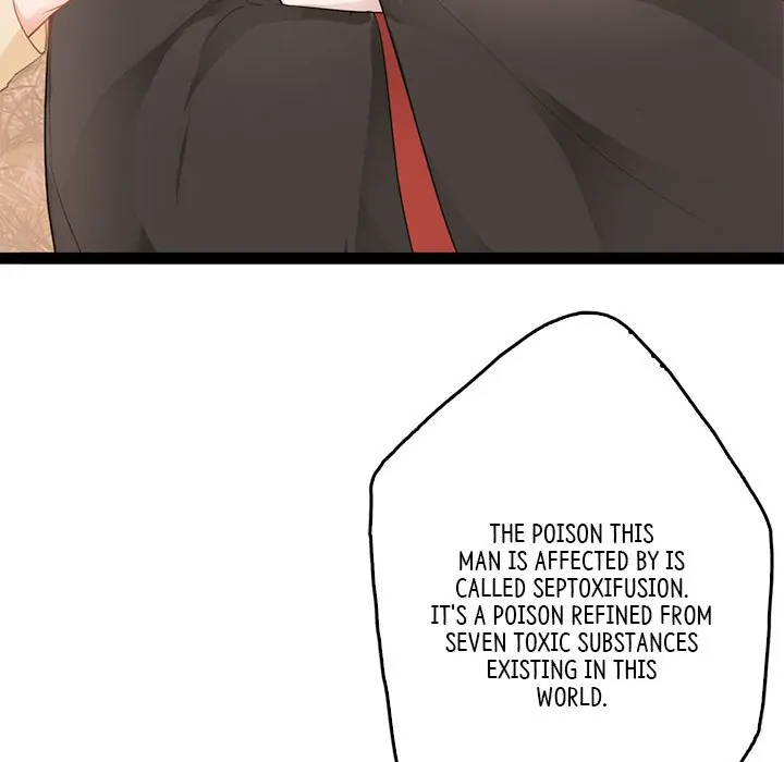 Bride of the Snake King Chapter 3 - Page 19