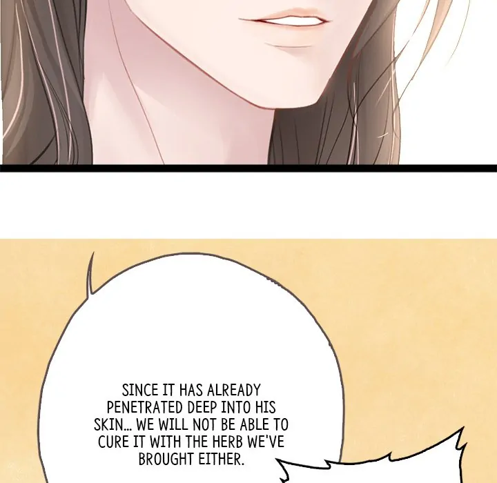 Bride of the Snake King Chapter 3 - Page 21