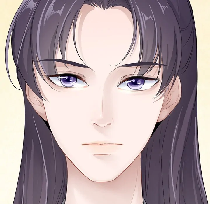 Bride of the Snake King Chapter 3 - Page 23