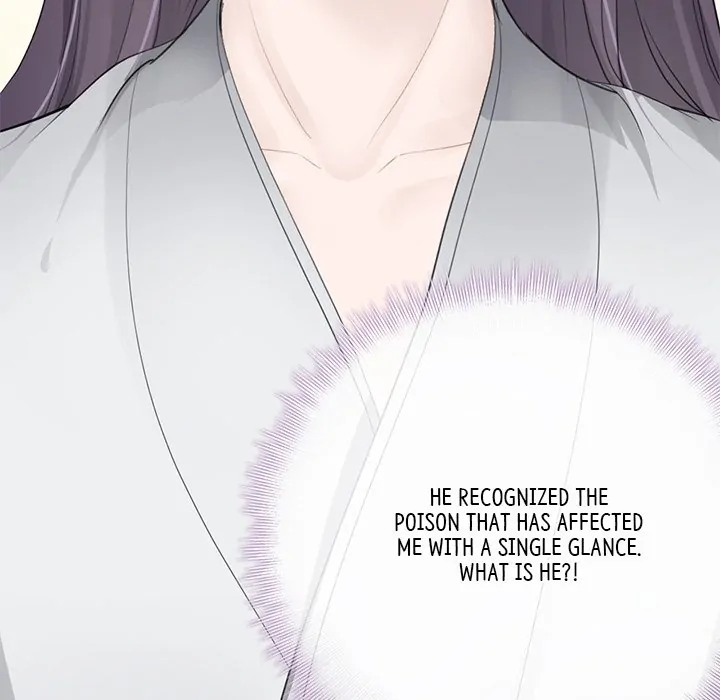 Bride of the Snake King Chapter 3 - Page 24