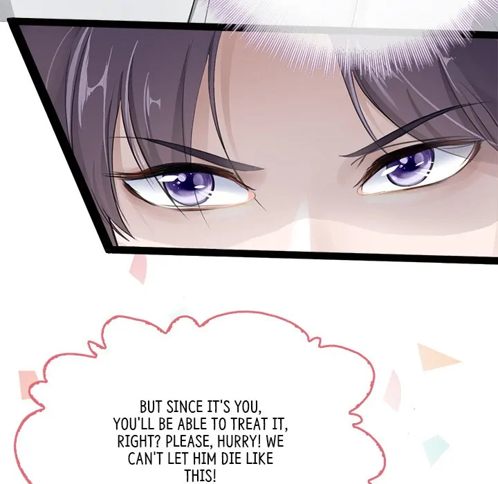 Bride of the Snake King Chapter 3 - Page 25