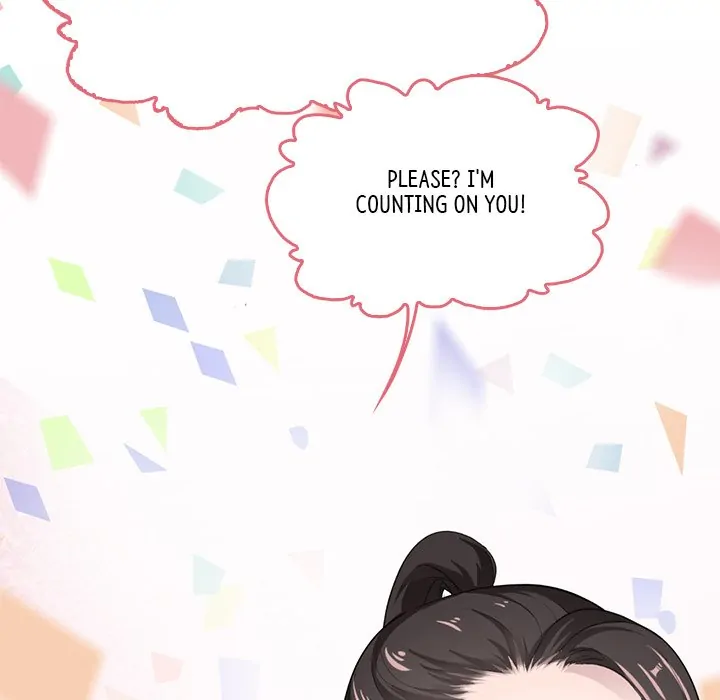 Bride of the Snake King Chapter 3 - Page 26