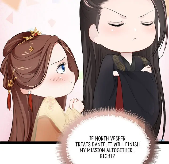 Bride of the Snake King Chapter 3 - Page 27