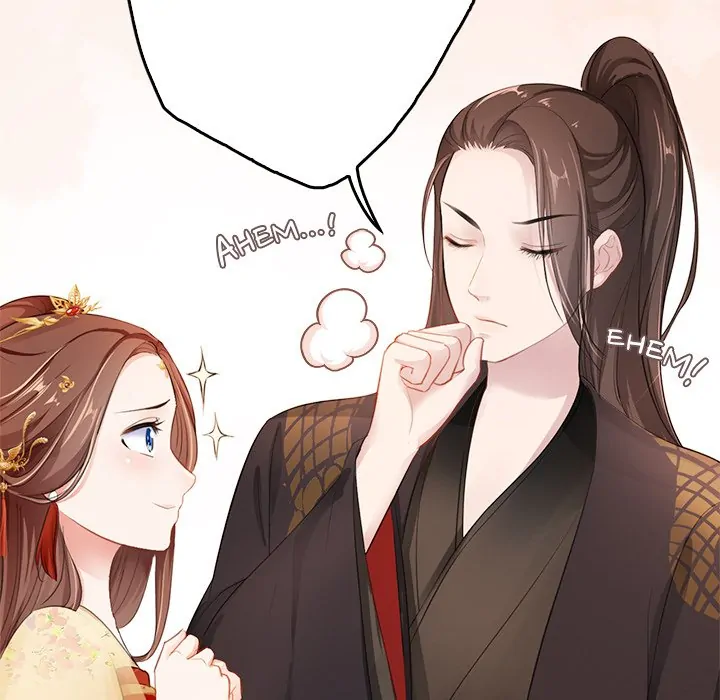 Bride of the Snake King Chapter 3 - Page 29